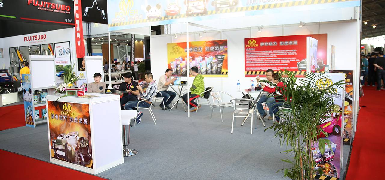 EXHIBITION BOOTH