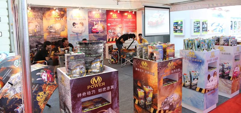 PRODUCT DISPLAY STAND