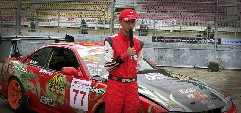 RACING