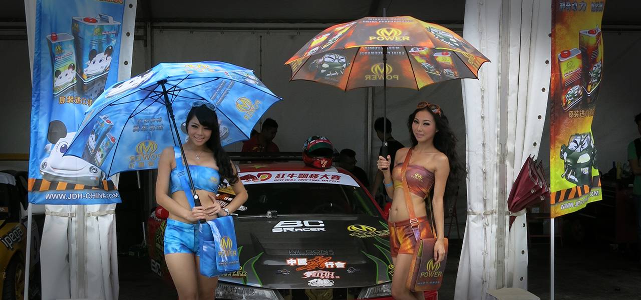 RACING